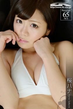 妈妈是超人第3季